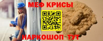шишки Нягань