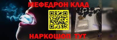 шишки Нягань
