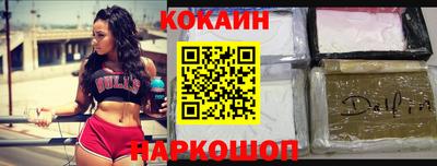 мескалин Обь