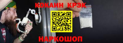 шишки Нягань
