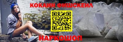 шишки Нягань