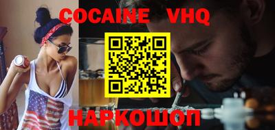 мескалин Обь