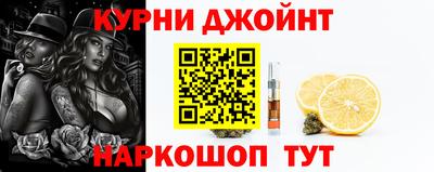 мескалин Обь