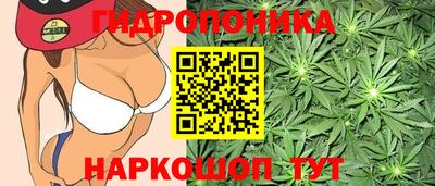 мескалин Обь