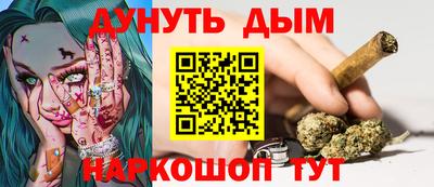 шишки Нягань