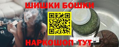 мескалин Обь