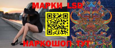 шишки Нягань