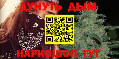 шишки Нягань