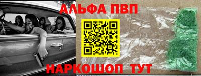 шишки Нягань