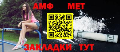 мескалин Обь