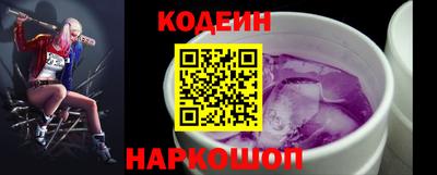 шишки Нягань