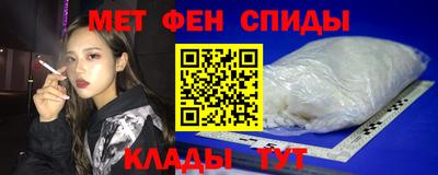 шишки Нягань