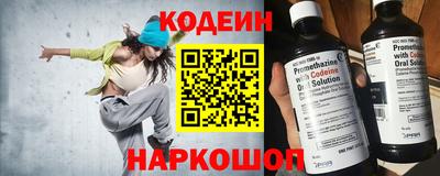 шишки Нягань