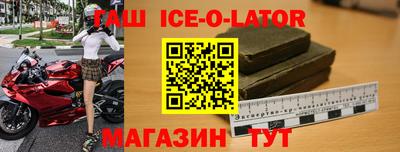 мет Обнинск