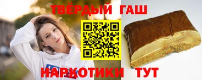 мескалин Обь