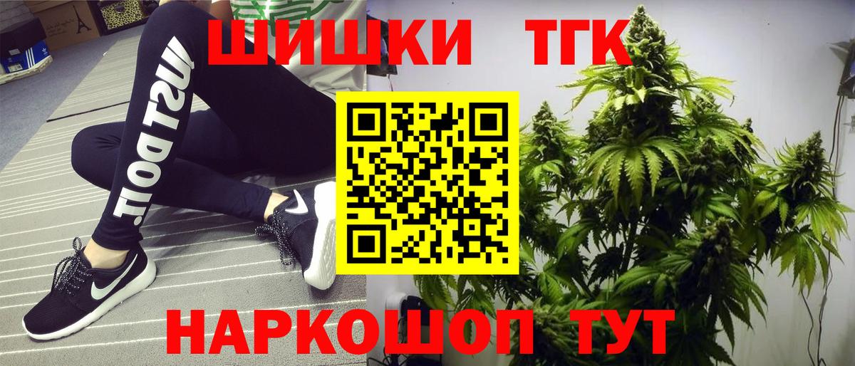 Улан-Удэ  Марихуана семена  Вход с VPN  Каннабис индика  МАРИХУАНА AK-47 